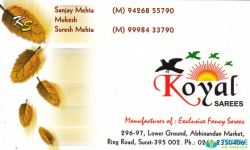 Koyal Sarees logo icon