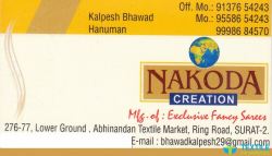 Nakoda Creation logo icon