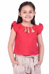 Cool Casual Kids Red Casual Pair