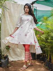 White Khadi Embroidered  Kurta Bottom set