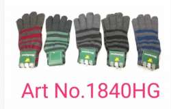 Multi color Woolen Grey Plain Hand Gloves 