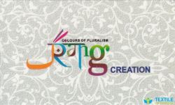 Rang Creation logo icon