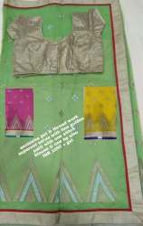 Fancy Supernet Embroidery Sarees