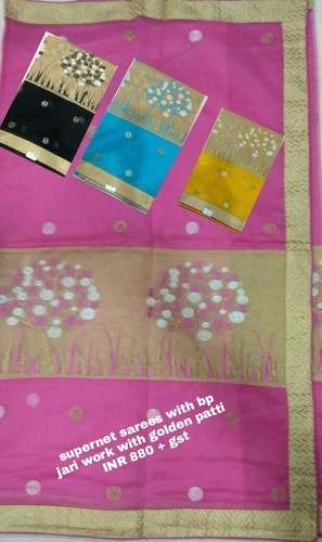 Supernet Embroidery Sarees