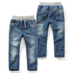 Boys Kids Jeans at Wholesale rate