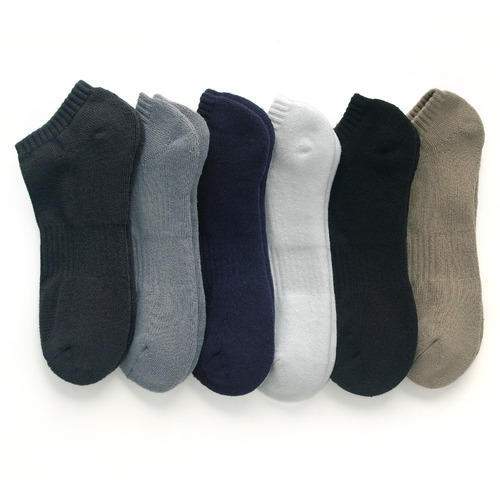 Terry Socks