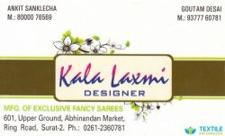 Kala Laxmi Designer logo icon