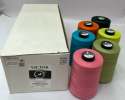 2 ply Polyester Spun Sewing Thread  thumb 1