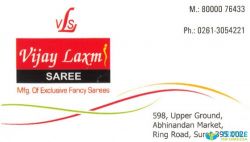 Vijay Laxmi Saree logo icon