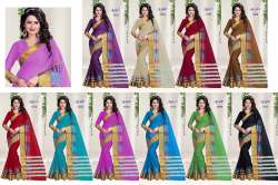 Designers Cotton Sarees