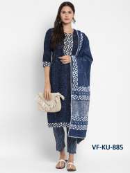 Cotton Printed Dupatta Pair