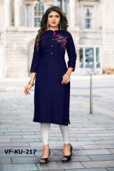 Embroidery Rayon Kurti     VF-KU-217