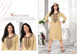Velentino trend Beige Printed Rayon Kurti