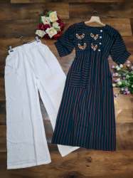 Velentino Trend Fancy Cotton Embroidered Kurtis 