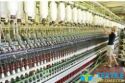 Subabhalaji Spinning Mills India Pvt Ltd