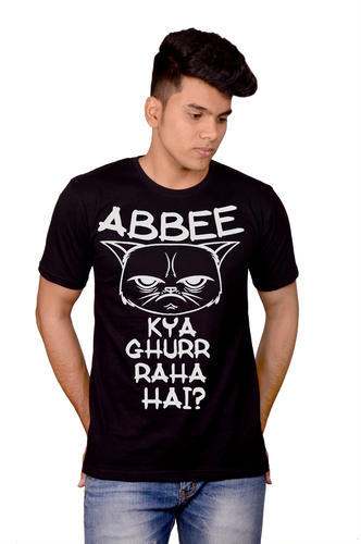 fancy printed t shirt by PNC Garments
