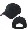 plain-black-cap