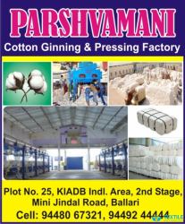 Parshvamani Cotton Ginning And Pressing Factory logo icon