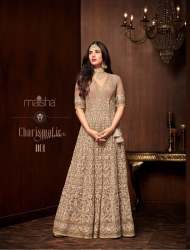Maisha 1101 designer salwar suit