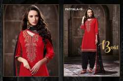 Patiyala Designer Salwar Suit-19
