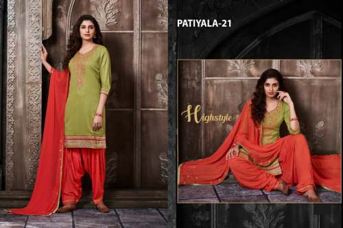 Patiyala Designer Salwar Suit-21