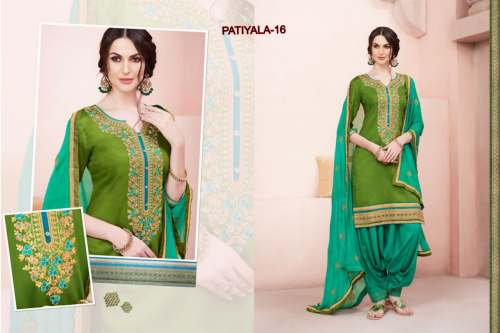 Patiyala Designer Salwar Suit-4170