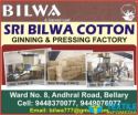 Sri Bilwa Cotton Ginning And Pressing Factory