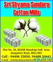 Sri Shyama Sundara Cotton Mills