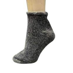 	Dark Grey Socks