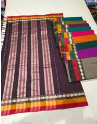 Pure Cotton Saree bt Rajkiran 
