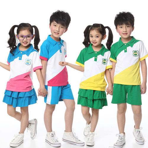 Kids Uniforms