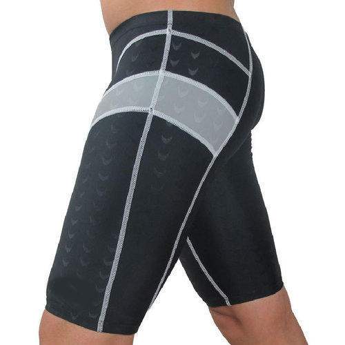 Swimming Jammers