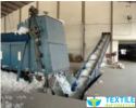 Shree Gopala Agro ginning and pressing mill