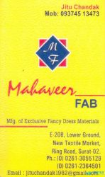 Mahaveer Fab logo icon