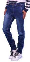 Mens Denim Plain Jeans