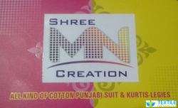 Shree M N Creation logo icon