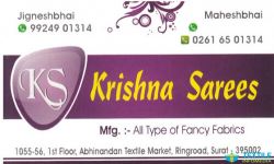 Krishna Sarees logo icon