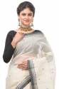 Designer Cream Tant cotton saree thumb 1