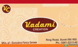 Vadami Creation logo icon