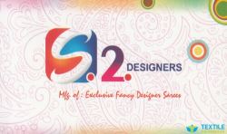 S 2 Designers logo icon