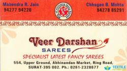 Veer Darshan Sarees logo icon