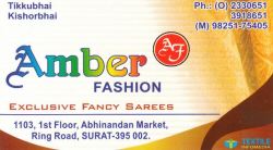 Amber Fashion logo icon