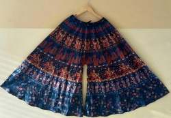 Cotton Palazzo Pants