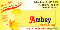 Ambey Creation logo icon