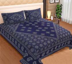 Cotton Printed Bedsheet King Size