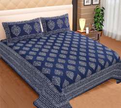 Rajasthani Indian Indigo cotton bedsheet 