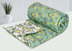 Silver Dohar Double Bed 90X100 iNCH 