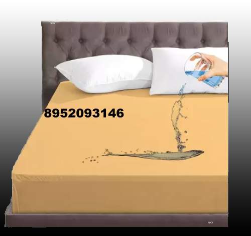 Waterproof Protector