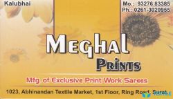 Meghal Prints logo icon