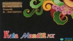 Kala Mandir NX logo icon